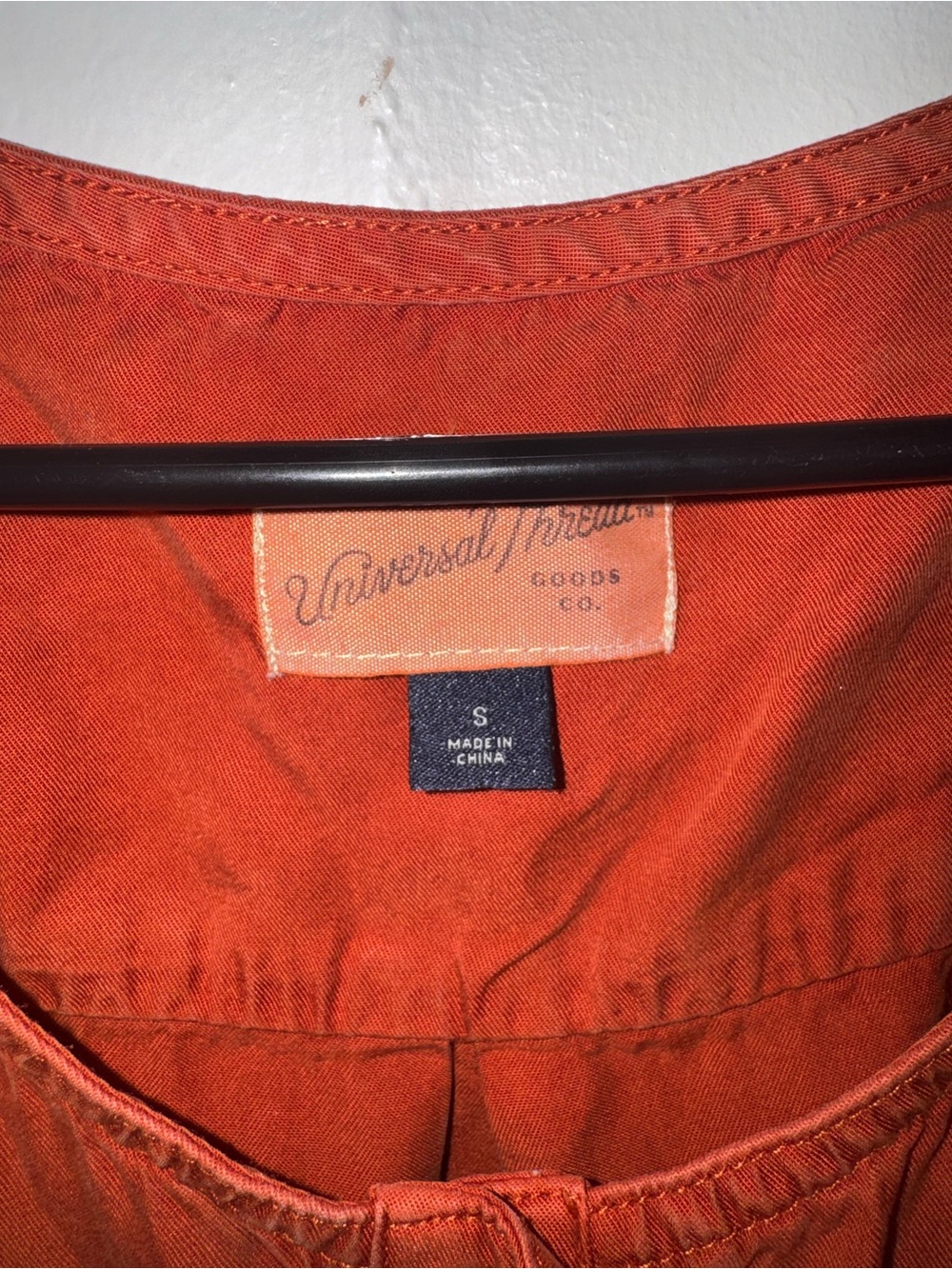 Universal Thread Rust Tie-Front Button Tank Size Small - Picture 3 of 5